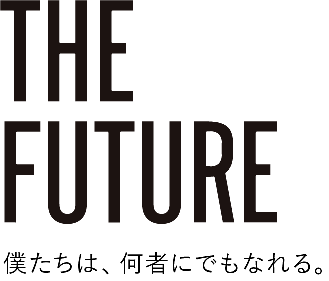 the future logo